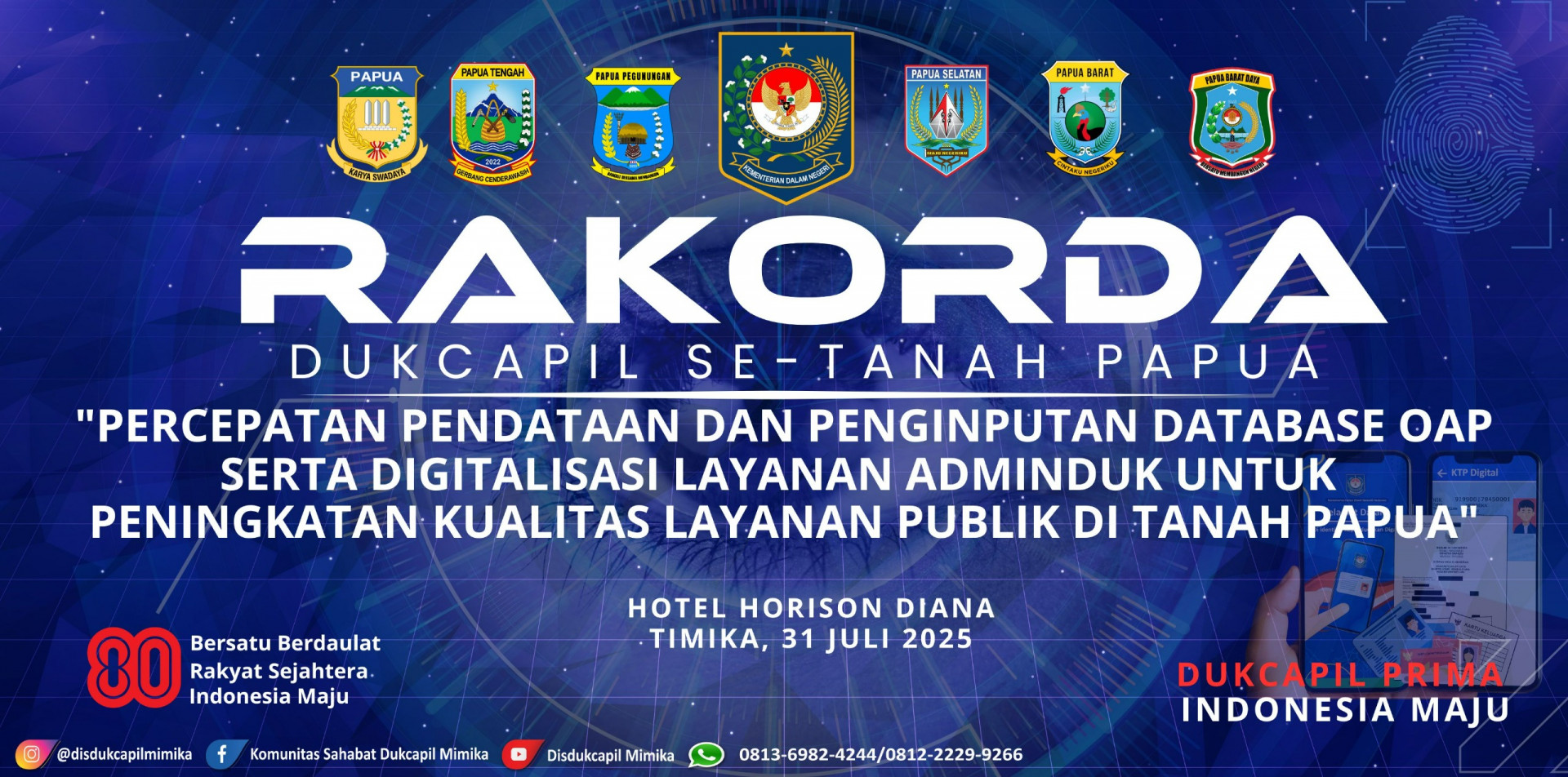 RAKORDA
